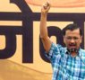 Arvind Kejriwal’s absence affecting policy decisions, welfare measures? All you need to know