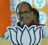 "Not JMM but 'Jurm, Murder, Mafia' govt run by Hemant Soren": Shivraj Chouhan