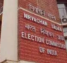 EC asks states to provide quick no dues certificate to people wanting to contest polls