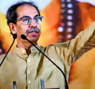 Uddhav-led Sena had planned to sell ticket for Vaijapur assembly seat, claims MLA