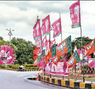 GHMC levies fine on BJP, TRS for unauthorised banners in Hyderabad